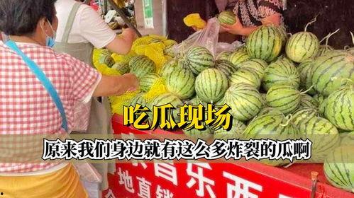 吃瓜炸裂粉丝投稿,吃瓜炸裂！粉丝投稿揭秘娱乐圈幕后真相