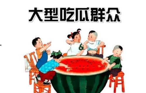 盐城的吃瓜群众,街头巷尾的美食风云录