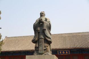 孔子庙吃瓜情侣,一场穿越古今的甜蜜邂逅