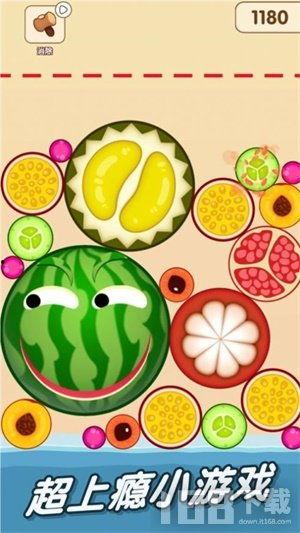 可以吃瓜的手机,揭秘那些让人欲罢不能的吃瓜神器