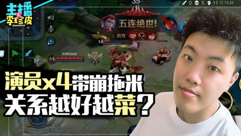 吃瓜游戏号,带你领略网络娱乐新风尚