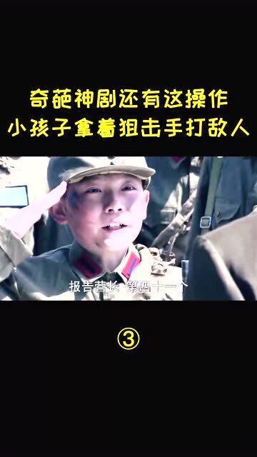 带个吃瓜之奇葩神剧,揭秘娱乐圈幕后风云