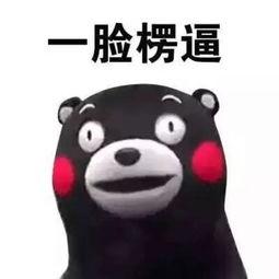 吃瓜群众懵逼,揭秘娱乐圈那些让人摸不着头脑的幕后真相