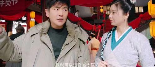 短剧演员吃瓜图片,揭秘娱乐圈幕后趣闻