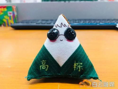 我在年代文吃瓜吃撑了,吃瓜群众吃撑了，揭秘娱乐圈那些不为人知的秘密