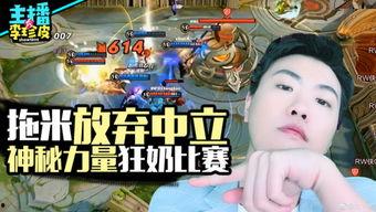 吃瓜游戏桌上,揭秘娱乐界的幕后故事