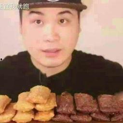 韩国豪放哥吃瓜,一幕幕爆笑瞬间大盘点