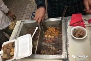 广州华商厕所吃瓜,一场意外的“吃瓜”盛宴